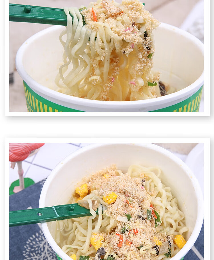 nissin-hoho-flavor-pork-bone-soup-flavor-77g-5