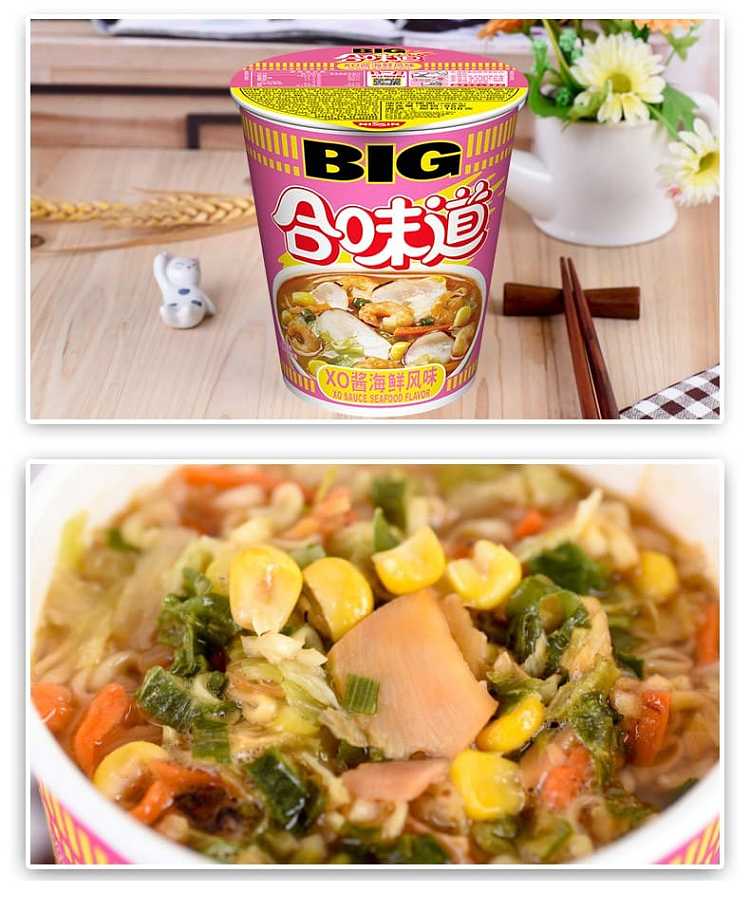 nissin-cup-noodles-available-in-five-flavors-7