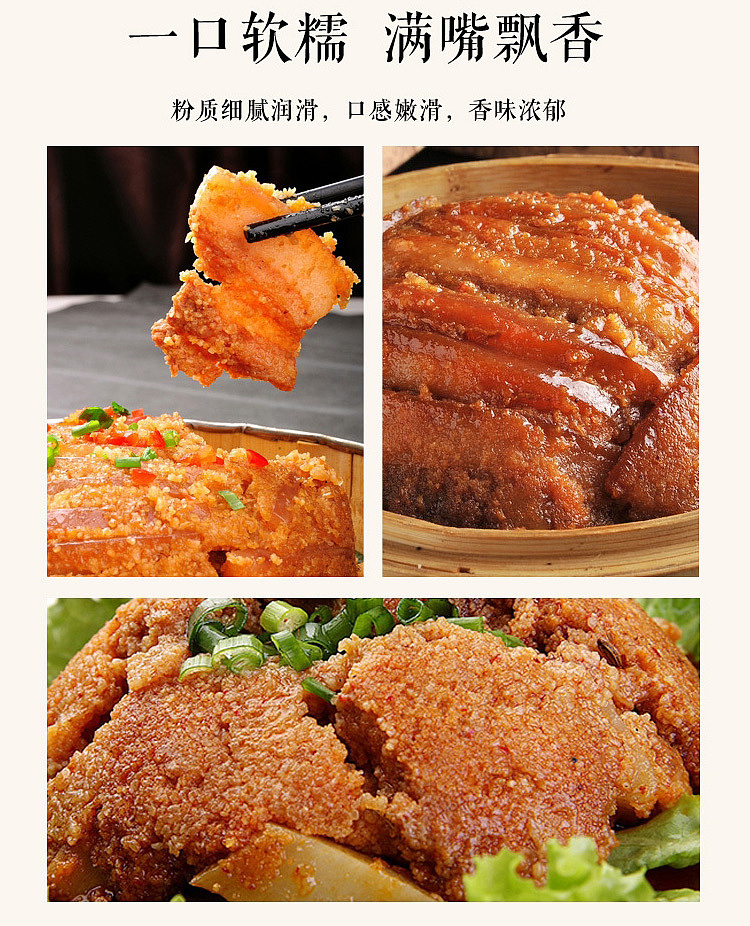 master-kong-steamed-pork-rice-noodle-spicy-150g-4
