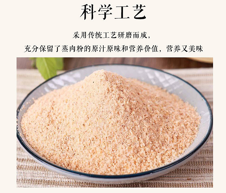 master-kong-steamed-pork-rice-noodle-spicy-150g-6