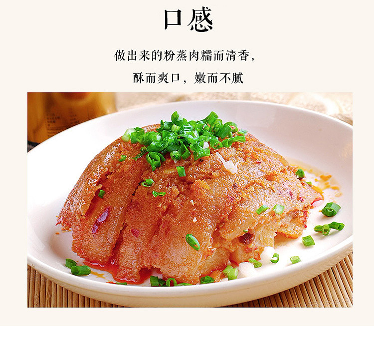 master-kong-steamed-pork-rice-noodle-spicy-150g-7