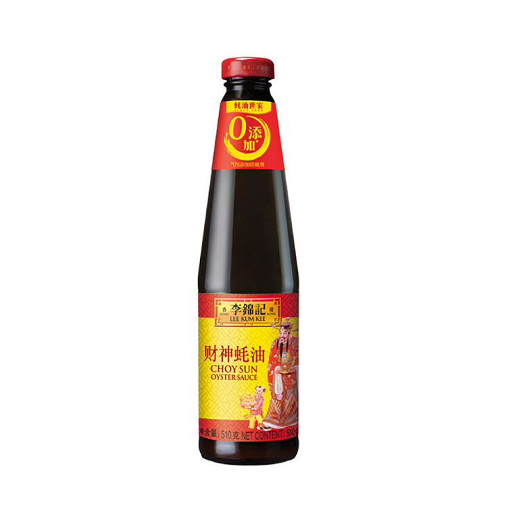 lee-kum-kee-god-of-fortune-oyster-sauce-510g-2