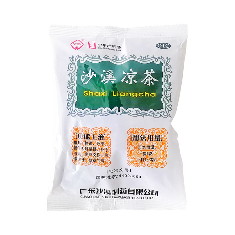 shaxi-herbal-tea-bag-75g-1