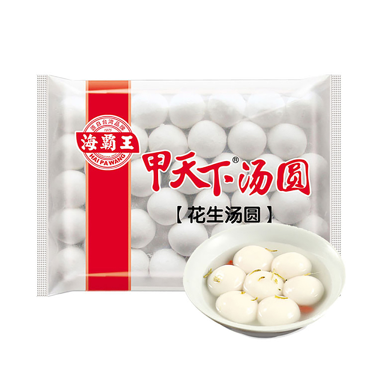 freezehai-ba-wang-a-world-peanut-dumpling-500g-1