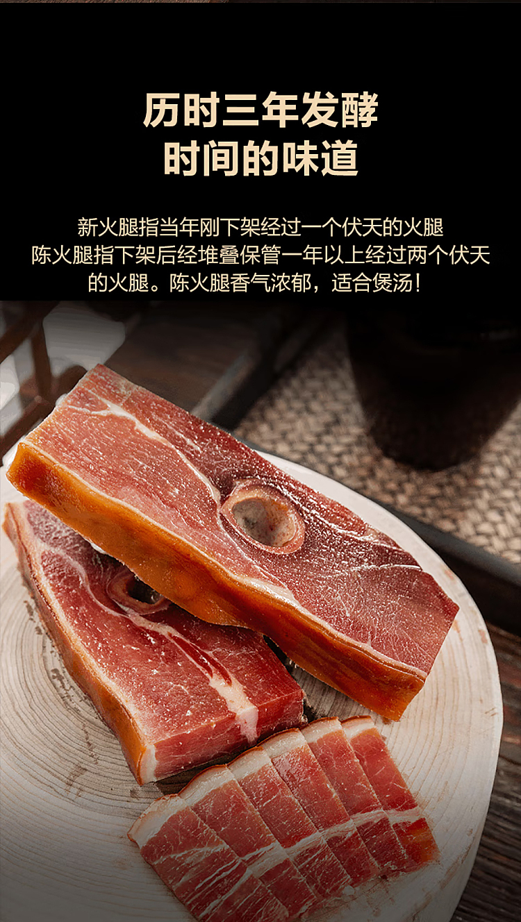 exclusive-to-australiasams-exclusive-gold-collection-ham-cubes-580g-4