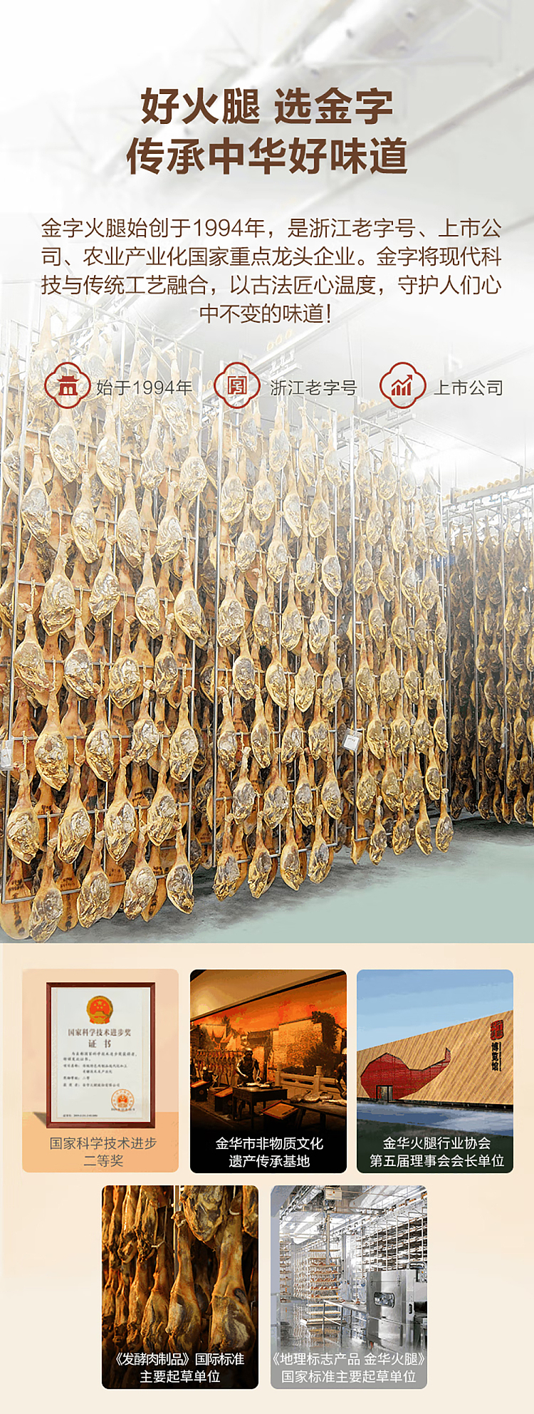exclusive-to-australiasams-exclusive-gold-collection-ham-cubes-580g-8
