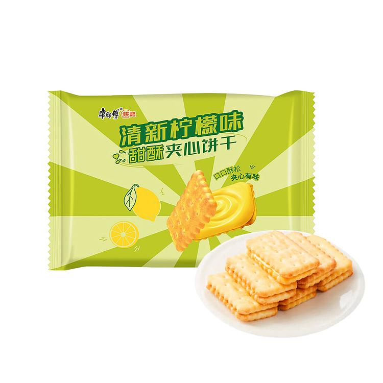 master-kong-sweet-crisp-sandwich-cookies-fresh-lemon-flavor-240g-1