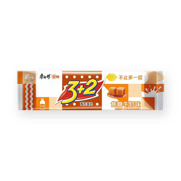 master-kong-32-soda-sandwich-cookies-caramel-milk-flavor-125g-1