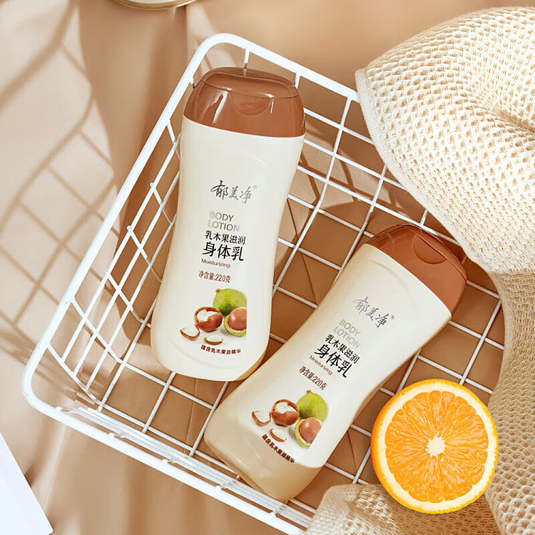 yumi-improve-dryness-shea-butter-body-milk-220g-5