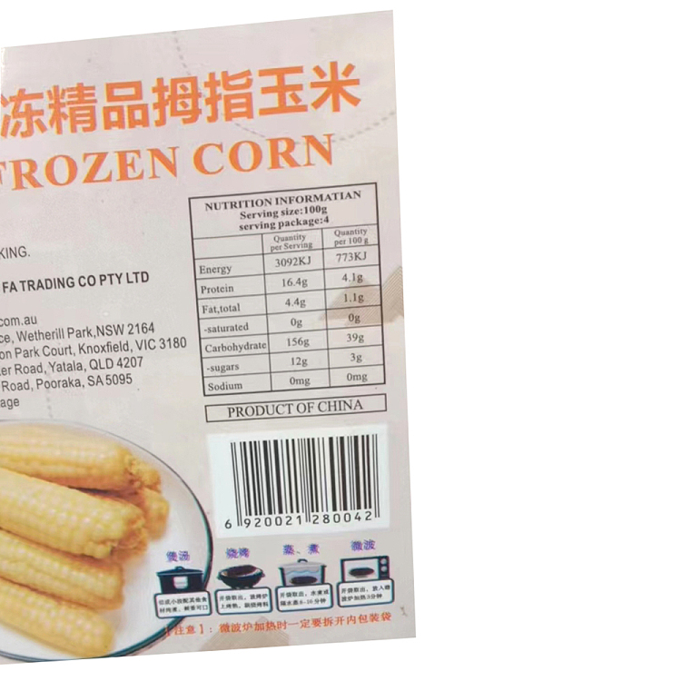frozen-mingfa-fine-thumb-corn-cob-400g-2