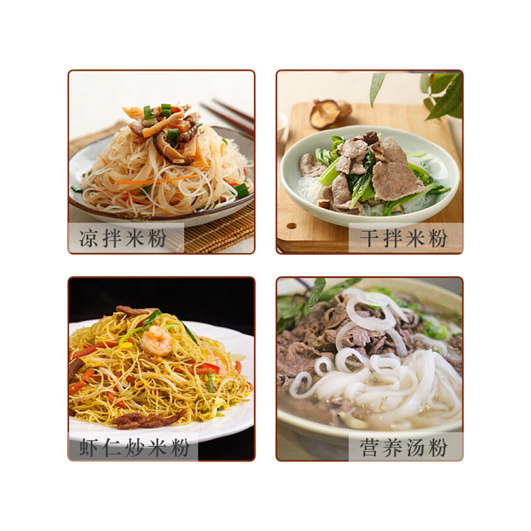 golden-swallow-dongguan-rice-vermicelli-400g-2