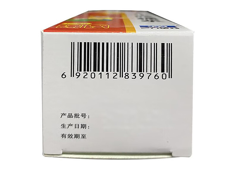 999-pediatric-cough-syrup-120ml-9