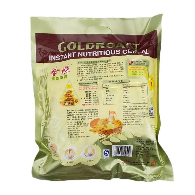 golden-flavor-nutritional-muesli-chocolate-flavor-600g-2