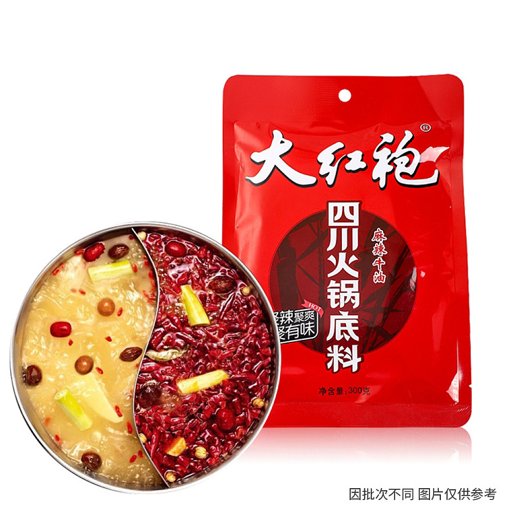 big-red-robe-sichuan-hot-pot-base-spicy-butter-300g-1