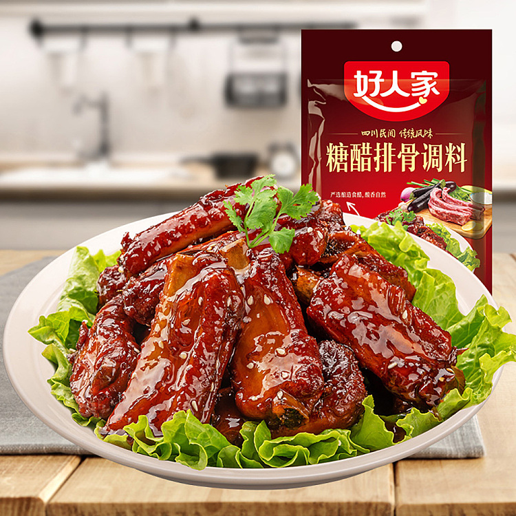 good-people-home-sweet-and-sour-spare-ribs-seasoning-160g-3