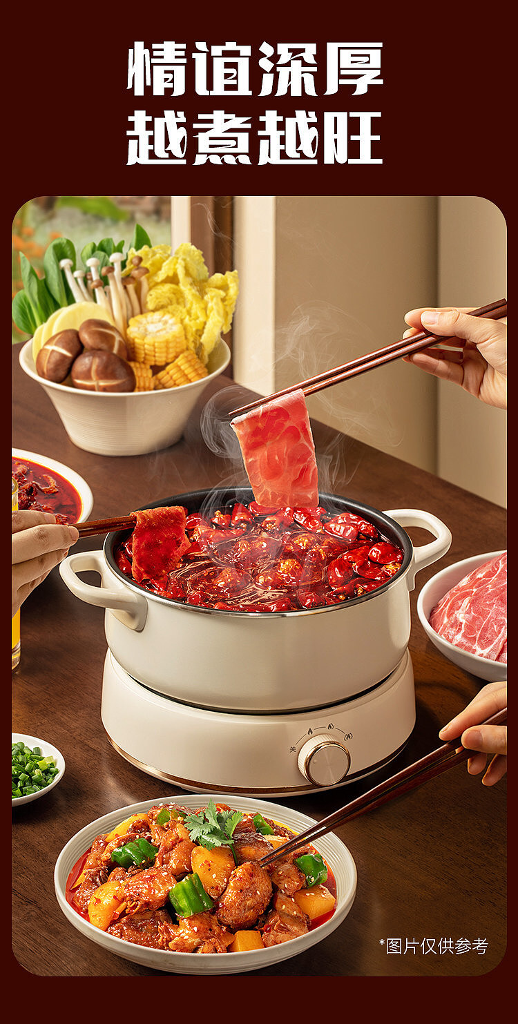 good-people-family-handmade-butter-old-hot-pot-base-special-spicy-flavor-500g-10