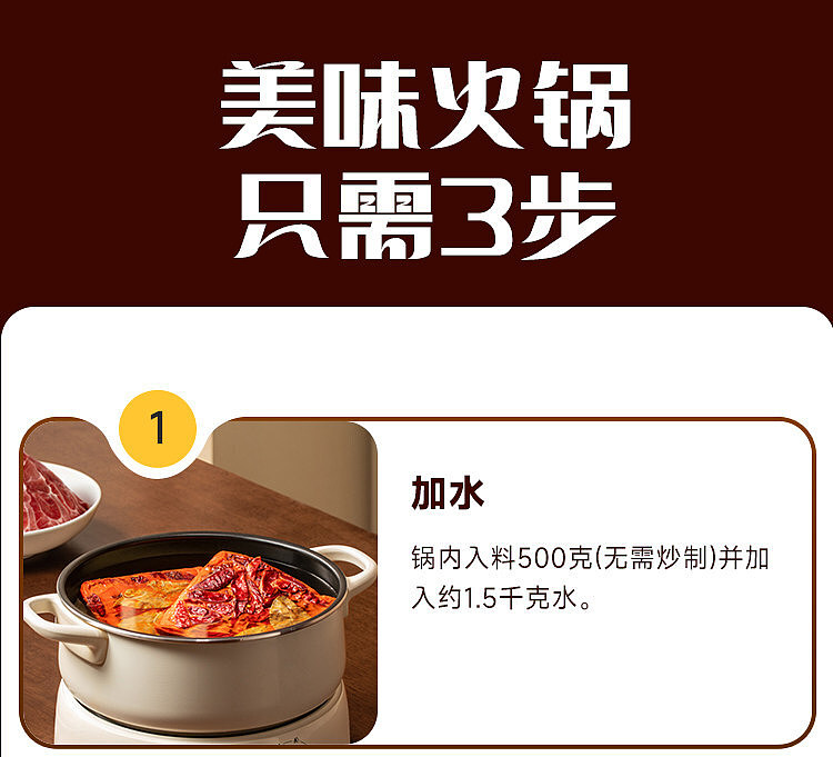 good-people-family-handmade-butter-old-hot-pot-base-special-spicy-flavor-500g-11