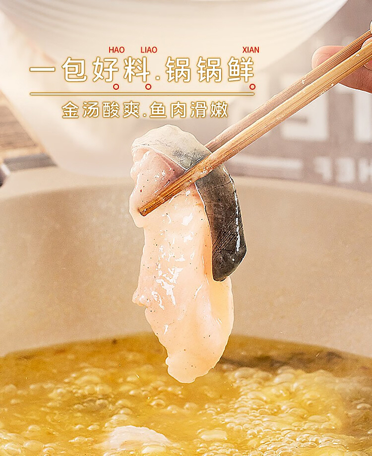 good-peoples-golden-soup-sauerkraut-seasoning-300g-5