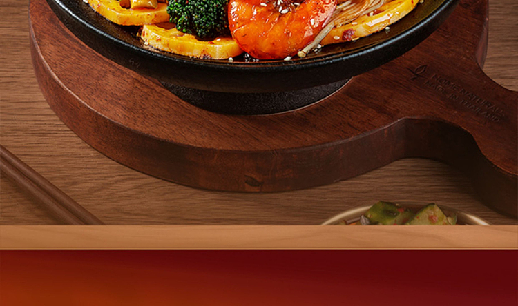 sams-exclusivesams-exclusive-good-sams-hot-spicy-hot-pot-seasoning-5pcs-700g-10