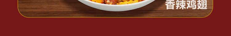 sams-exclusivesams-exclusive-good-sams-hot-spicy-hot-pot-seasoning-5pcs-700g-14