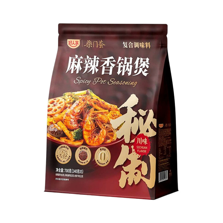 sams-exclusivesams-exclusive-good-sams-hot-spicy-hot-pot-seasoning-5pcs-700g-1