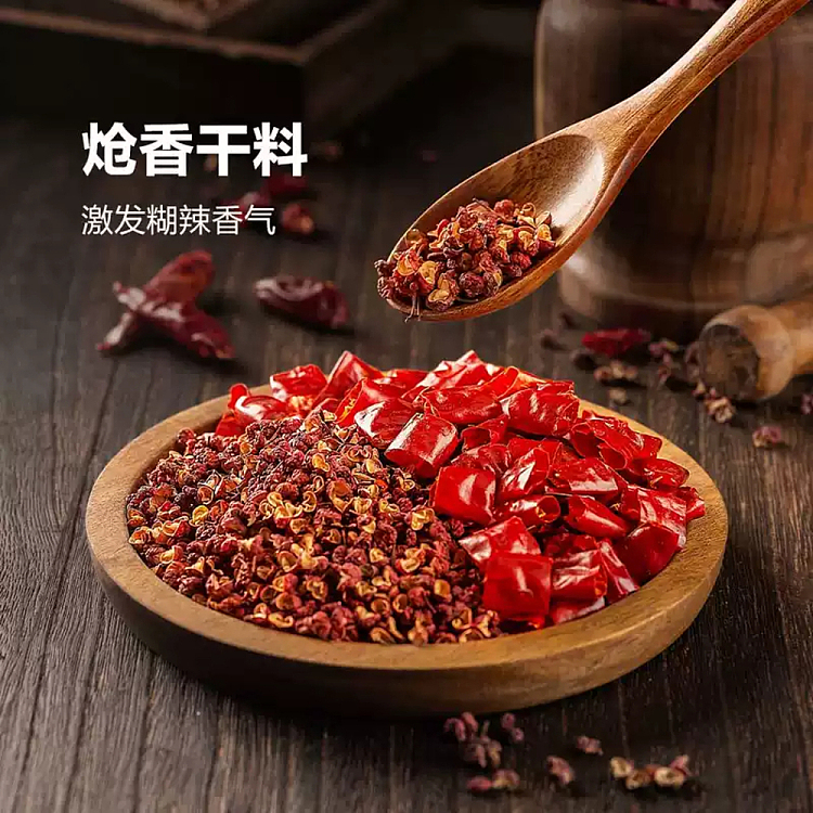 sams-exclusivesams-exclusive-good-sams-hot-spicy-hot-pot-seasoning-5pcs-700g-3