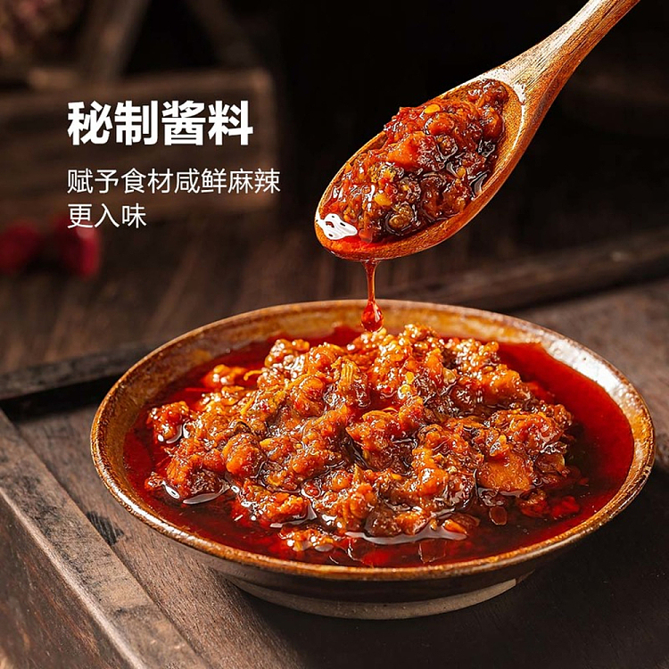 sams-exclusivesams-exclusive-good-sams-hot-spicy-hot-pot-seasoning-5pcs-700g-5