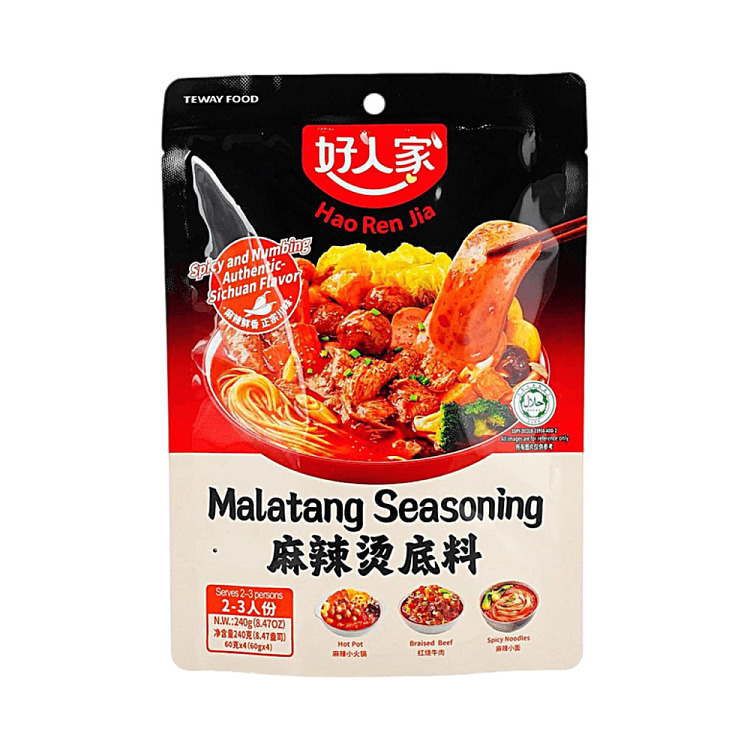 good-people-hot-spicy-base-240g-1