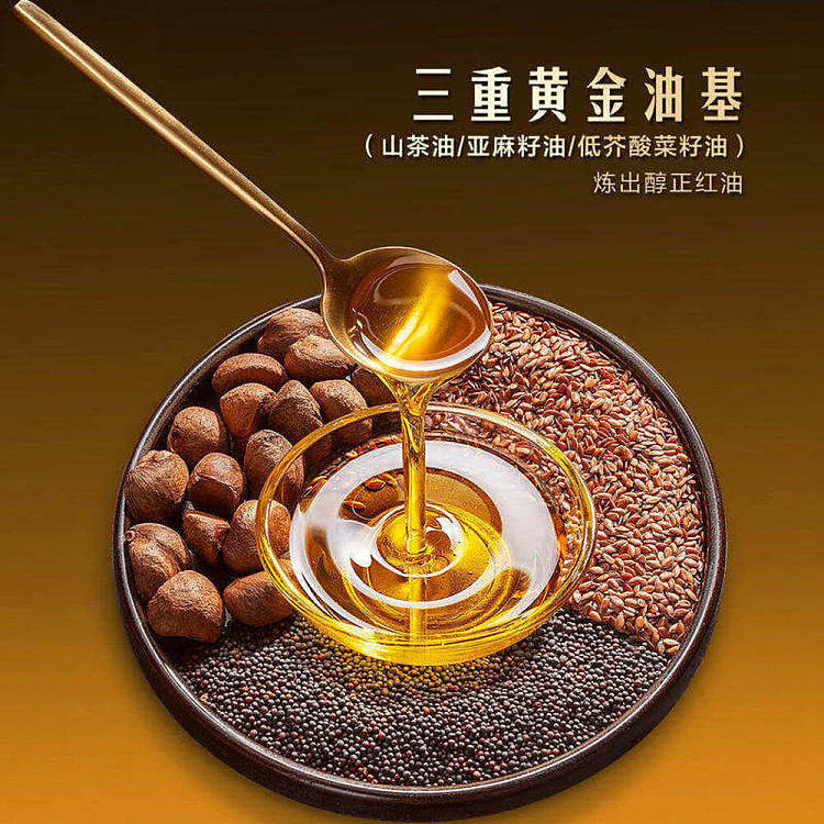 exclusive-to-all-of-australia-sams-club-exclusive-teway-camellia-oil-spicy-nut-flavored-salad-dressing-5-pack-600g-3
