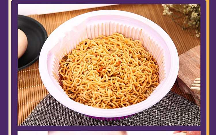 full-casekangshi-old-pickled-beef-noodles-156g12-boxes-5
