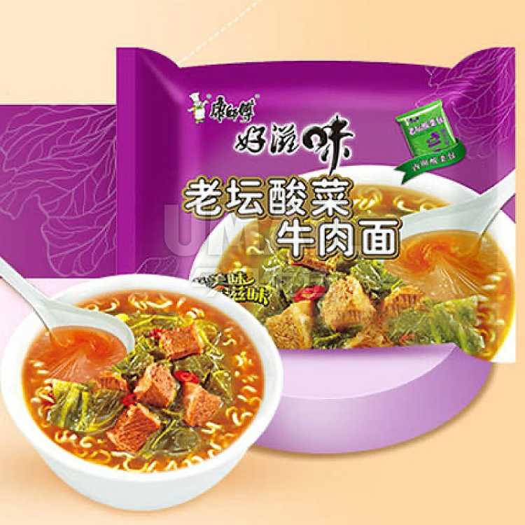 master-kong-good-taste-of-old-pickled-vegetables-beef-noodles-104g-5-bags-package-2