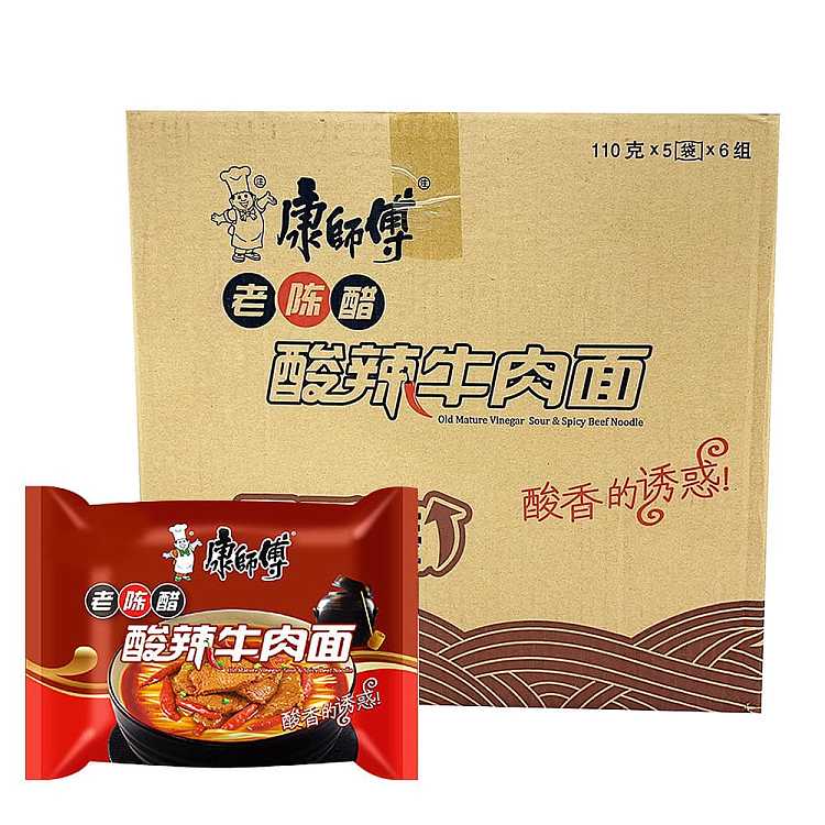 full-casekangshifu-sour-and-spicy-beef-noodles-110g5-bags6-packs-case-1