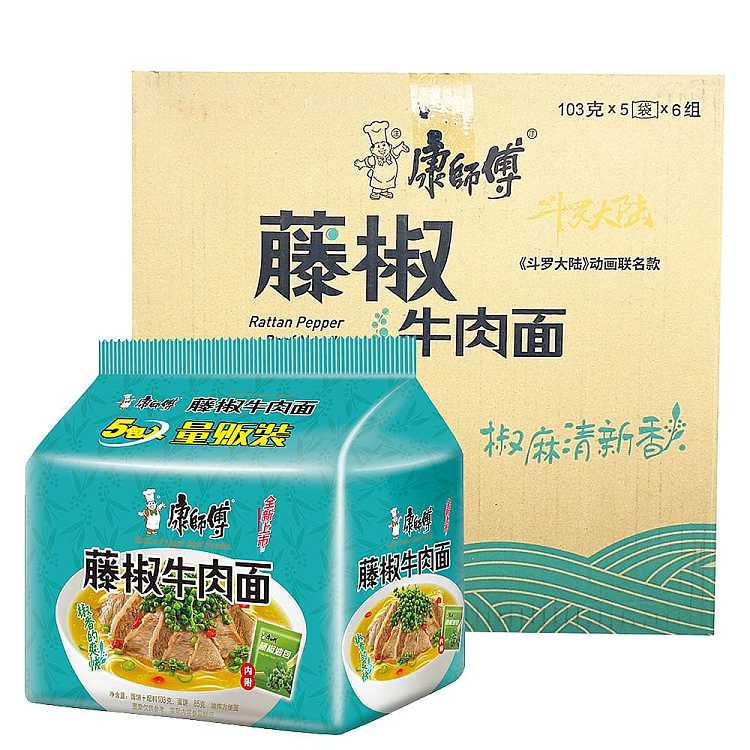 full-casekangshi-vine-pepper-beef-noodles-103g5bags6pack-case-1