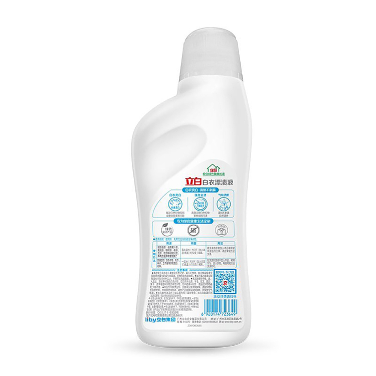 liberty-white-clothes-bleaching-liquid-600g-3
