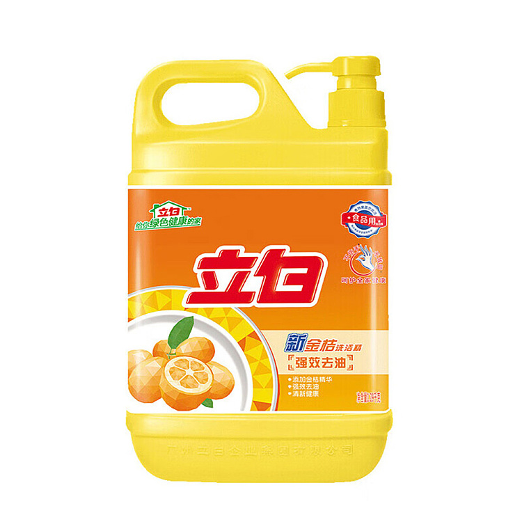 liberty-new-kumquat-detergent-129kg-1