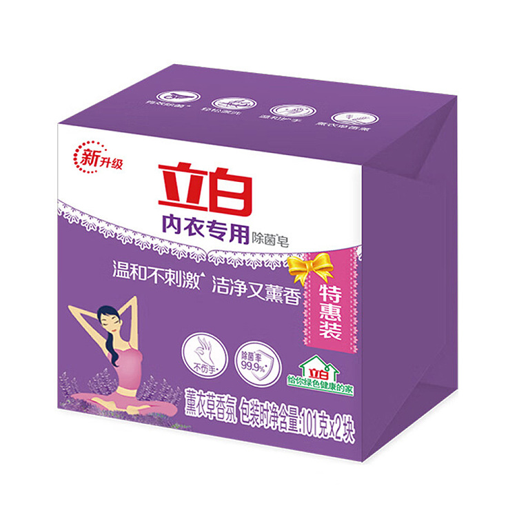 liberty-undergarment-soap-101g2pcs-1