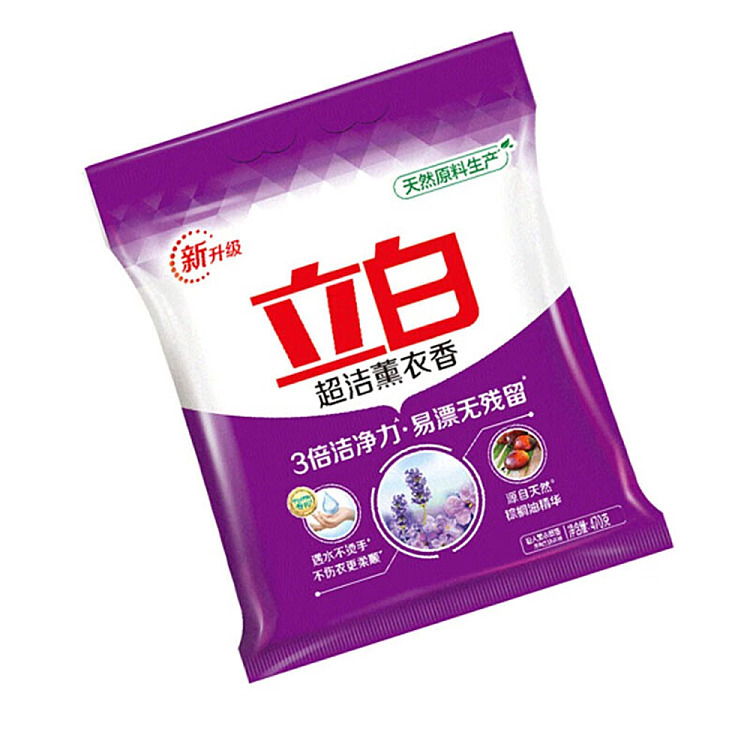 liberty-super-clean-lavender-laundry-detergent-470g-2