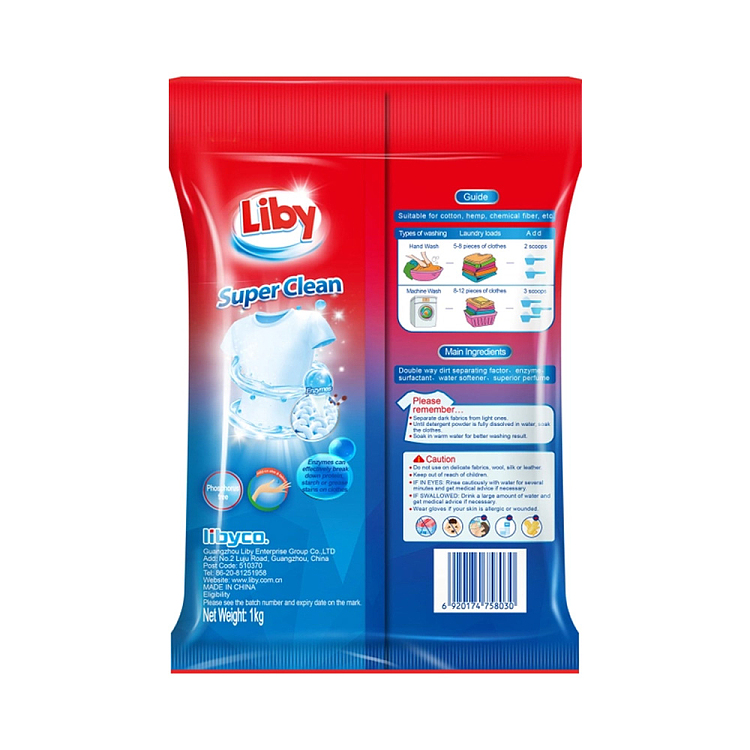 li-bai-super-clean-stain-removing-laundry-detergent-500g-2