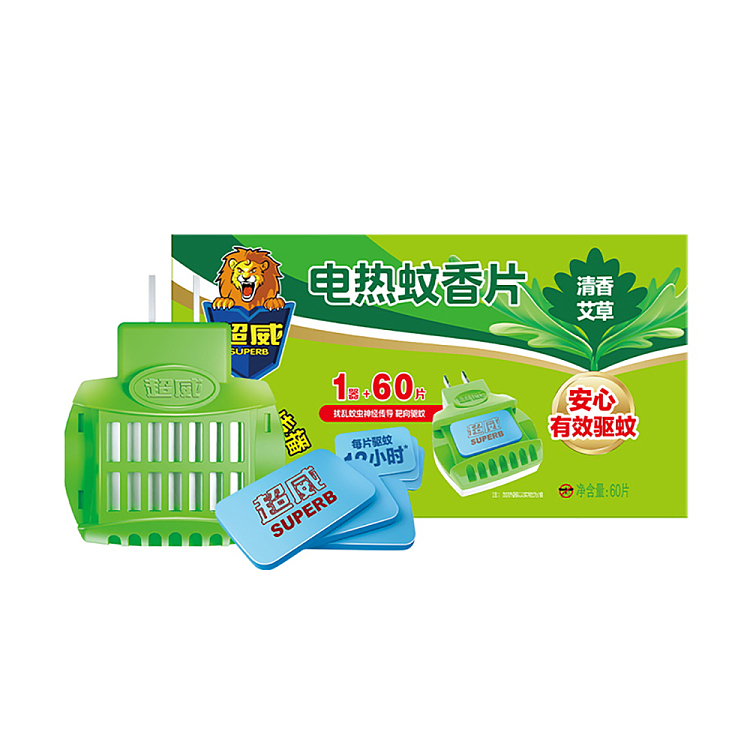 chaowei-aiqiu-electric-mosquito-tablet-60-tablets-with-inline-inserts-1