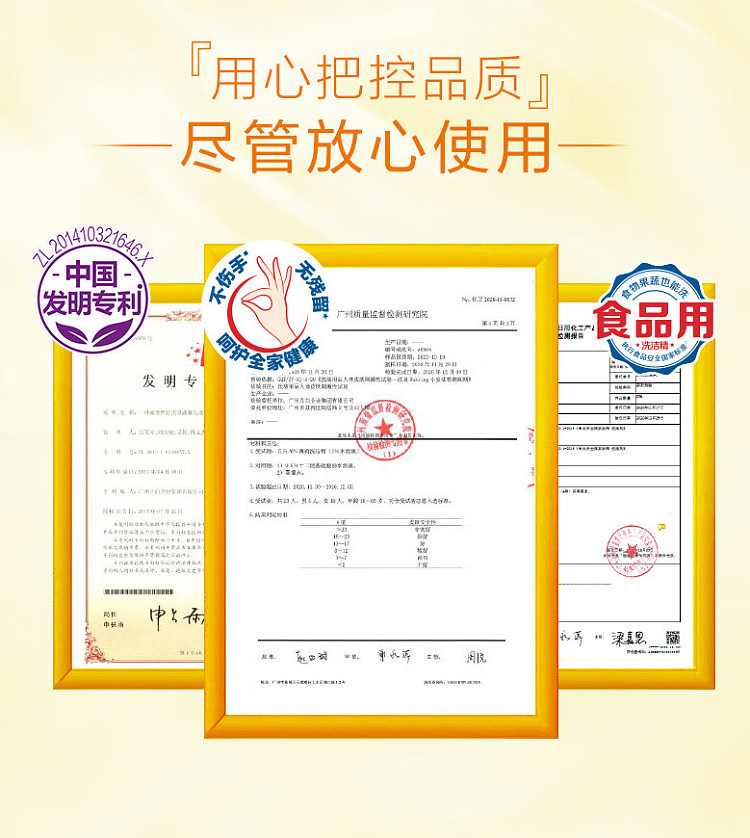 lipitor-baking-soda-mint-detergent-145kg-5
