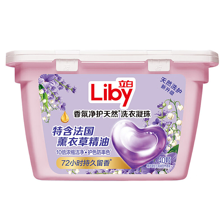 liberty-aroma-purifying-natural-laundry-gel-40pcs-320g-1