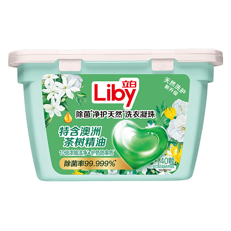 liberty-bacteria-remover-purifier-natural-laundry-gel-40pcs-320g-1