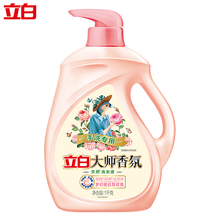 liberty-master-fragrance-laundry-detergent-1kg-for-hand-washing-1