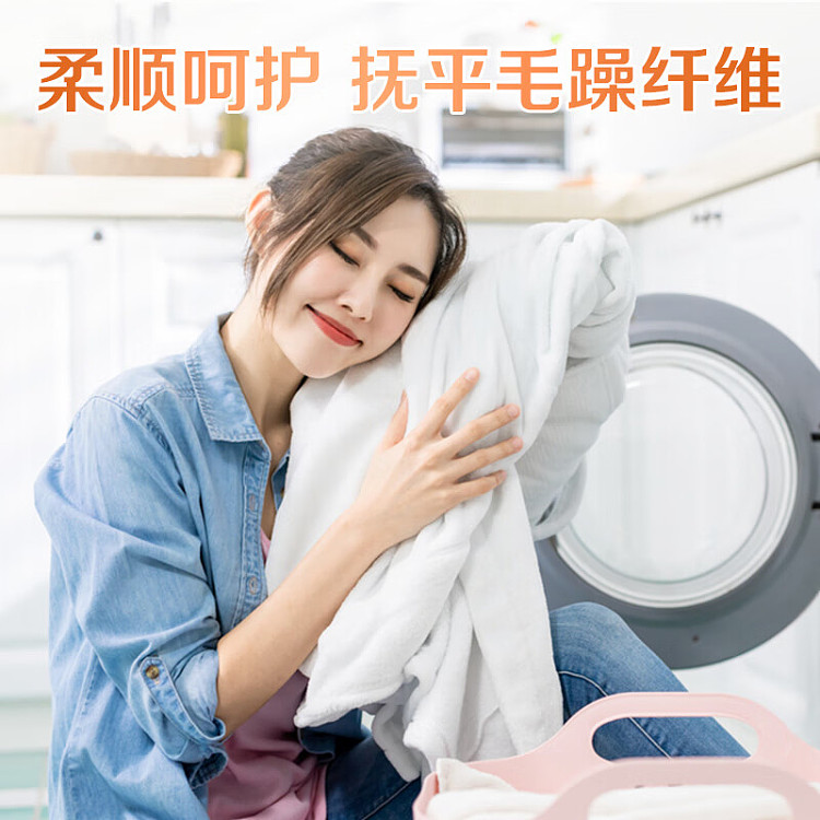 liberty-freesia-concentrated-soft-clean-laundry-gel-34pcs-272g-2