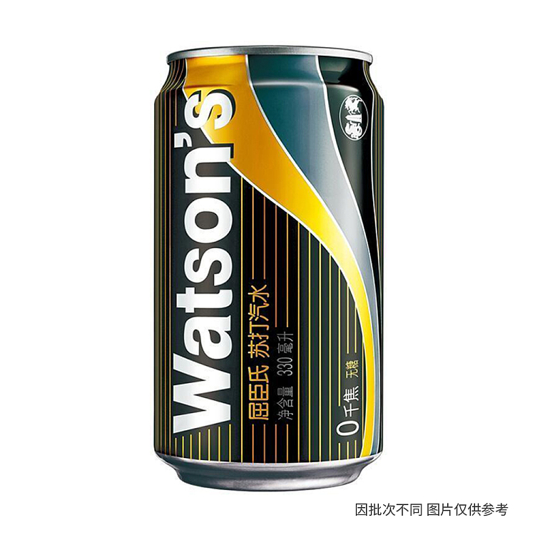 watsons-soda-pop-classic-original-330ml-1