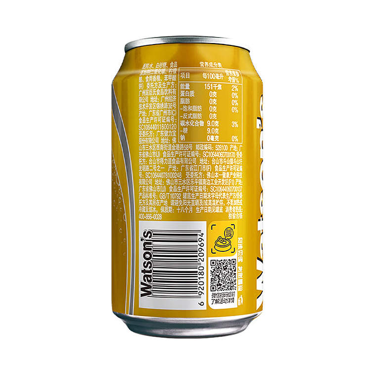 watsons-soda-pop-tonic-flavor-330ml-4