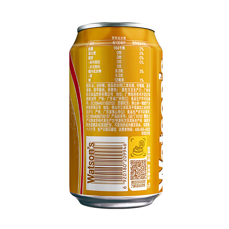 watsons-soda-pop-dry-ginger-330ml-4