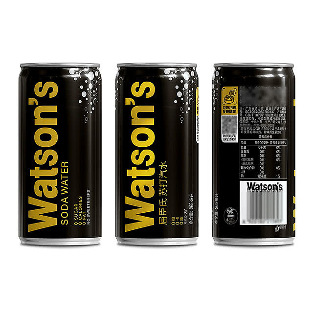 exclusive-to-australia-sams-exclusive-watsons-soda-pop-pocket-can-265ml24-5