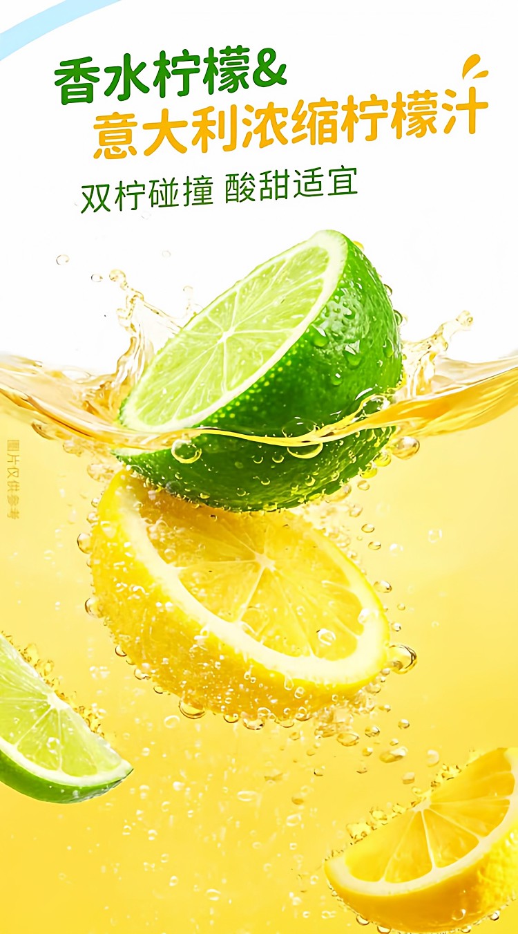 sams-exclusive-duck-poop-scented-lemon-tea-250ml24-boxes-4