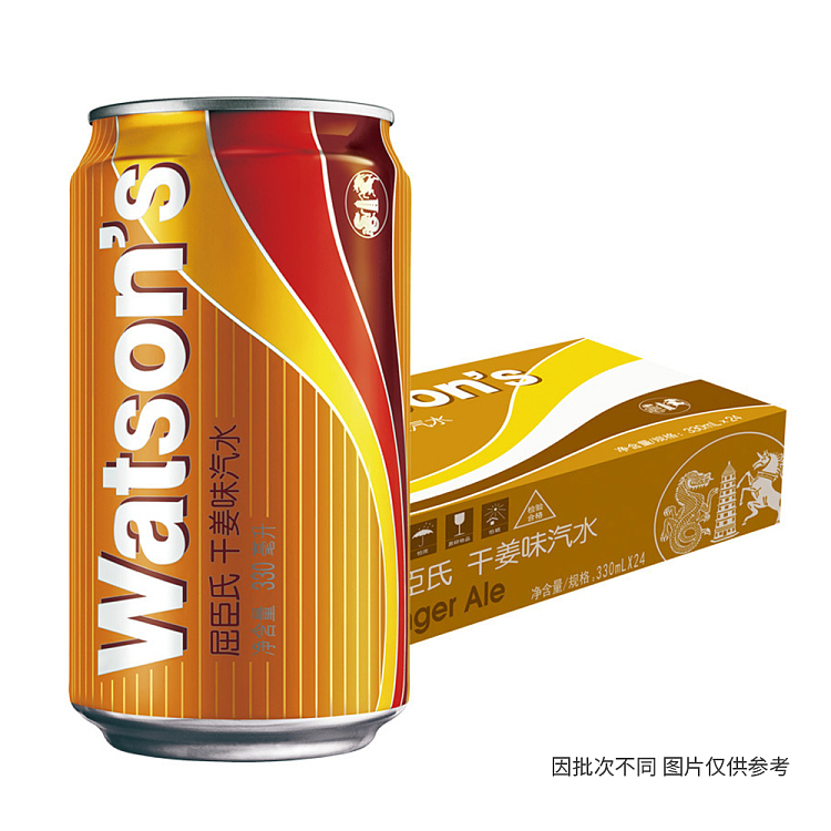 watsons-soda-pop-dry-ginger-flavor-330ml24-1